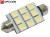 Żarówka Led C10W 42mm 12V 24V DC 9x SMD 5050 Biały Zimny 6000K OPTICON