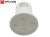 Żarówka LED GU11 2W 10-30V DC 12x SMD 2835 Biały Zimny 6000K 12V 24V OPTICON
