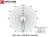 Moduł LED 12V 3W IP67 16x27st 3x SMD2835 Biały Neutralny 4000K