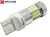 Żarówka Led W21/5W T20 7443 12V 42x SMD 3030 Biały Zimny 6000K CANBUS OPTICON PREMIUM