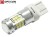 Żarówka Led W21W T20 7440 12V 42x SMD 3030 Biały Zimny 6000K CANBUS OPTICON PREMIUM