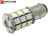 Żarówka Led P21/5W Bay15d 1157 30x SMD5050 DUAL COLOR 15/15 CW OPTICON