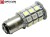 Żarówka Led P21/5W Bay15d 1157 30x SMD5050 DUAL COLOR 15/15 CW OPTICON