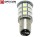 Żarówka Led P21/5W Bay15d 1157 30x SMD5050 DUAL COLOR 15/15 CW OPTICON