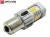 Żarówka Led Py21W Bau15s 12V DC 24x SMD3020 Pomarańczowy CANBUS OPTICON PREMIUM