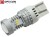 Żarówka Led W21W T20 7440 12V 14x SMD 3020 Biały Zimny 6000K CANBUS OPTICON PREMIUM