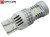 Żarówka Led W21W T20 7440 12V 14x SMD 3020 Biały Zimny 6000K CANBUS OPTICON PREMIUM