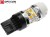Żarówka Led W21/5W 7443 T20 20x SMD 3030 DUAL COLOR 4/16 CW OPTICON PREMIUM
