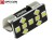 Żarówka Led C5W 28mm 12V DC 9x SMD 3030 Biały Zimny 6000K OPTICON