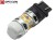 Żarówka Led P27/7W 3157 20x SMD 3030 DUAL COLOR 4/16 CW OPTICON PREMIUM