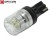 Żarówka Led W16W T15 12V DC 4x SMD 3030 Biały Zimny 6000K CANBUS OPTICON PREMIUM