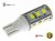 Żarówka Led W16W T15 12V DC 15x SMD 2835 Biały Zimny 6000K OPTICON