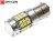 Żarówka Led P21W Ba15s 12V DC 42x SMD3030 Biały Zimny 6000K OPTICON PREMIUM