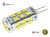 Żarówka G4 LED 2,5W 27x SMD 2835 10-30V DC Biały Dzienny 4500K 12V 24V Opticon Premium