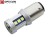 Żarówka Led P21/5W Bay15d 12V DC 15x SMD3030 Biały Zimny 6000K OPTICON PREMIUM