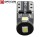 Żarówka Led W5W T10 12V DC 3x SMD 2835 Biały Zimny 8000K OPTICON PREMIUM