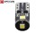 Żarówka Led W5W T10 12V DC 3x SMD 2835 Biały Ciepły 3000K OPTICON PREMIUM