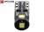 Żarówka Led W5W T10 12V DC 3x SMD 2835 Biały Zimny 6000K OPTICON PREMIUM