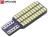 Żarówka Led W5W T10 12V DC 33x SMD 4014 Biały Zimny 6000K OPTICON PREMIUM