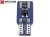 Żarówka Led W5W T10 12V DC 33x SMD 4014 Biały Zimny 6000K OPTICON PREMIUM