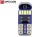Żarówka Led W5W T10 12V DC 15x SMD 3014 Biały Zimny 6000K OPTICON PREMIUM