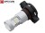 Żarówka Led Ps19W PSx24W 12V DC SMD 3020 Biały Zimny 6000K CANBUS OPTICON PREMIUM
