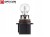 Żarówka Led PSX26W 6x SMD CSP 12V Biały Zimny 6000K CANBUS OPTICON PREMIUM