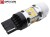 Żarówka Led Wy21W T20 7440 12V SMD3030 POMARAŃCZOWY CANBUS OPTICON PREMIUM