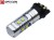 Żarówka Led PW24W 12V DC 10x CREE Biały Zimny 6000K OPTICON PREMIUM
