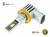 Żarówka Samochodowa LED H8 H9 H11 H16 13W 12V 24V DC 1500lm 6000K OPTICON