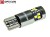 Żarówka Led W5W T10 18x SMD 2016 12V DC Biały Zimny 6000K OPTICON PREMIUM
