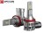 Żarówki Samochodowe LED H8 H9 H11 H16 20W 6000K 12V 24V DC OPTICON PREMIUM
