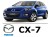 Mazda CX-7 - Zestaw oświetlenie kabiny LED Standard - 6 żarówek