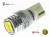 Żarówka Led W5W T10 4x SMD 3030 12V CANBUS Biały Zimny 6000K OPTICON PREMIUM