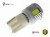 Żarówka Led W5W T10 6x SMD 5630 12V Biały Zimny 6000K OPTICON PREMIUM