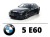 BMW E60 Sedan - Zestaw oświetlenie kabiny LED Standard - 16 żarówek 