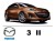 Mazda 3 II - Zestaw oświetlenie kabiny LED 6000K Standard - 6 żarówek