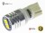 Żarówka Led W5W T10 2x SMD 3030 12V Biały Zimny 6000K OPTICON PREMIUM