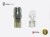 Żarówka Led W5W T10 2x SMD 3030 12V Biały Zimny 6000K OPTICON PREMIUM